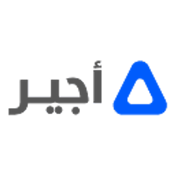 كوبون وكاش باك أجير