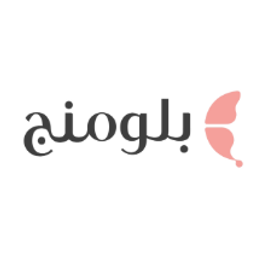 كوبون وكاش باك Blooming Wear